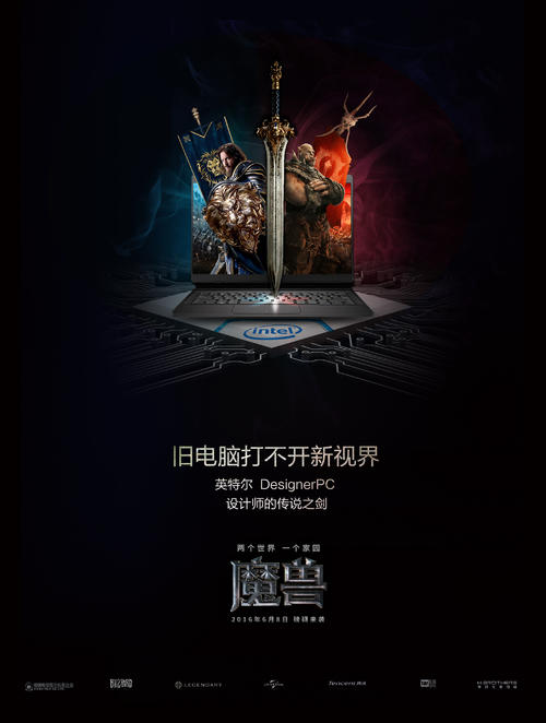 犹他谷大学在读证明办理